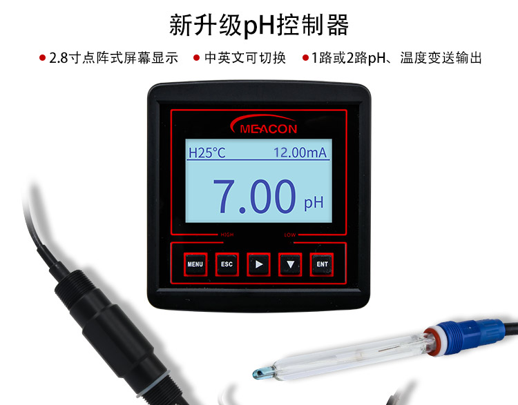 美控官網水質詳情22222222222018_12.jpg