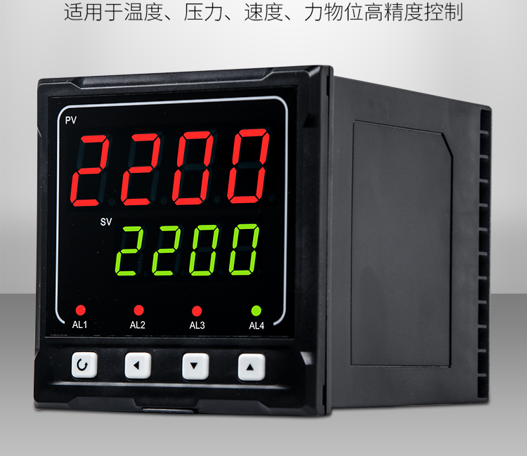數顯表