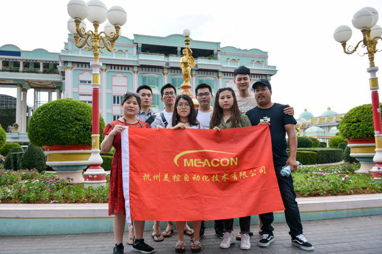 不一樣的兒童節(jié)，不一樣的泰國(guó)行