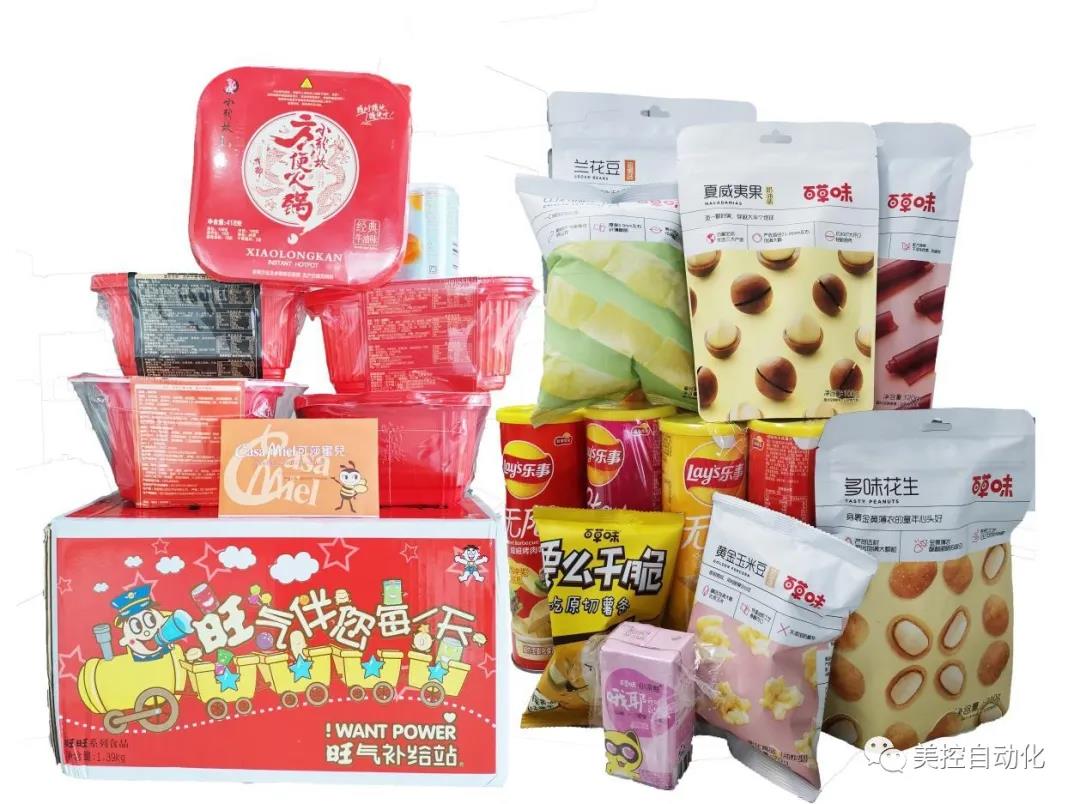 六一福利 | 誰說年齡大就過不了兒童節(jié)！