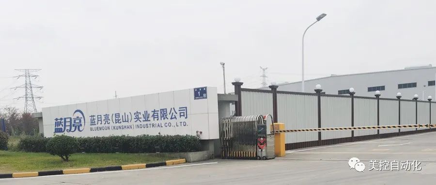 美控牽手“洗衣液一哥”，助力推進產(chǎn)業(yè)綠色轉(zhuǎn)型升級